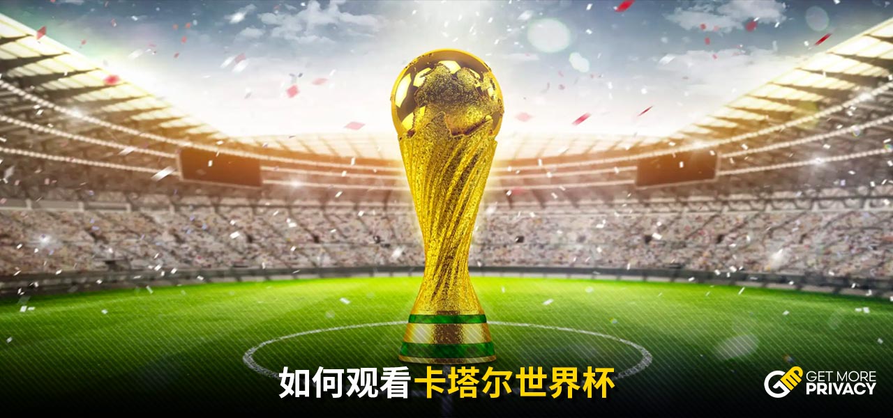 吉伦沃特